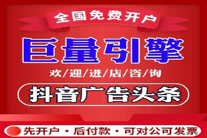 案例分享：SEM搜索引擎优化助力企业品牌曝光
